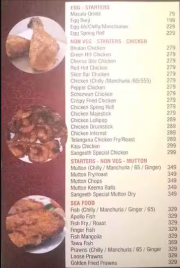 Hotel Sangeeth Grand - L B Nagar - Hyderabad image 3