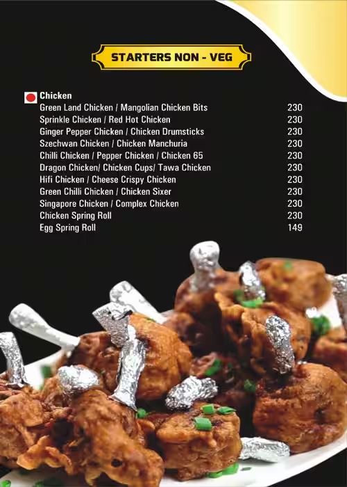 Hotel Sreerastu - L B Nagar - Hyderabad image 2