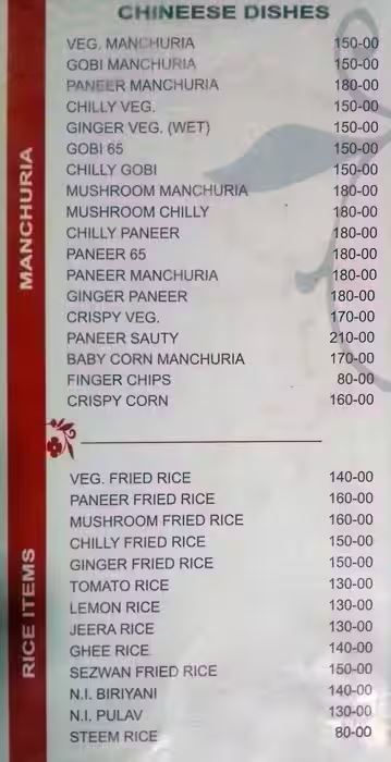 Hotel Veg Park - Basheer Bagh - Hyderabad image 2