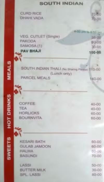 Hotel Veg Park - Basheer Bagh - Hyderabad image 9