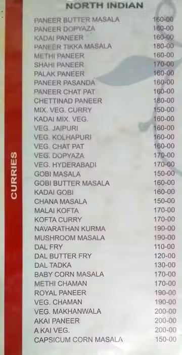 Hotel Veg Park - Basheer Bagh - Hyderabad image 6