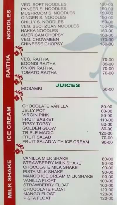 Hotel Veg Park - Basheer Bagh - Hyderabad image 1