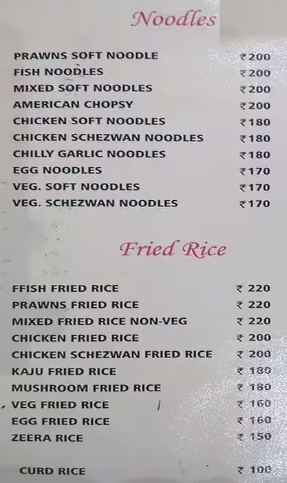 Imperial Multicuisine Restaurant - Tolichowki - Hyderabad image 2