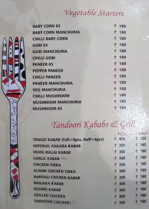 Imperial Multicuisine Restaurant - Tolichowki - Hyderabad image 7