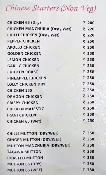 Imperial Multicuisine Restaurant - Tolichowki - Hyderabad image 6