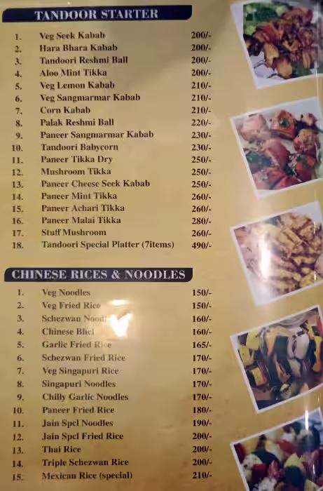 Jain Kitchen Pure Vegetarian Restaurant - Malakpet - Hyderabad image 2