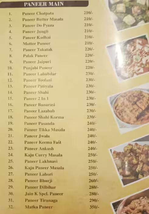 Jain Kitchen Pure Vegetarian Restaurant - Malakpet - Hyderabad image 1