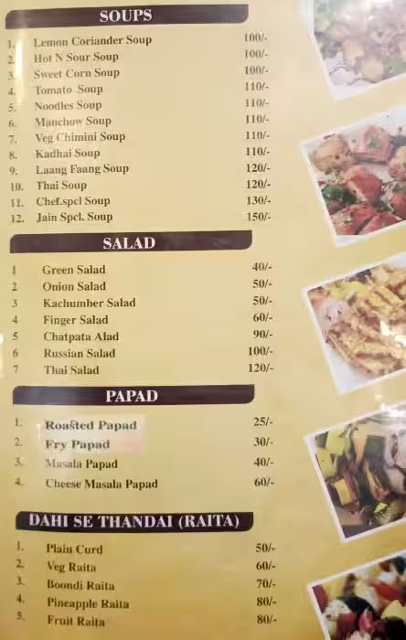 Jain Kitchen Pure Vegetarian Restaurant - Malakpet - Hyderabad image 4