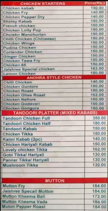 Jamie's Pizzeria - Whitefield - Bangalore image 1