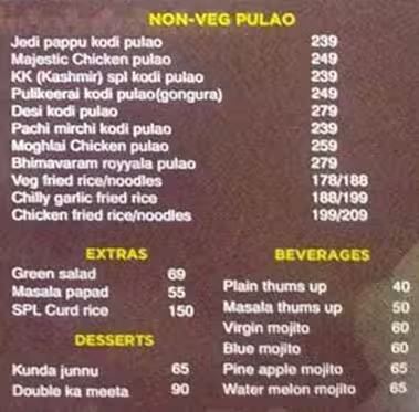 Kanchukota Family Resturant - Kukatpally - Hyderabad image 1