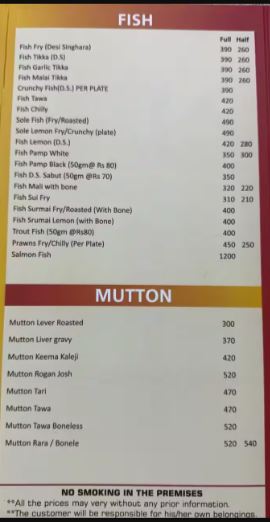 Katani Dhaba, Sweets and Snacks - Kharar Road - Mohali image 5