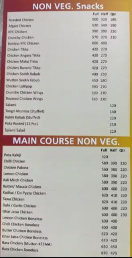 Katani Dhaba, Sweets and Snacks - Kharar Road - Mohali image 4