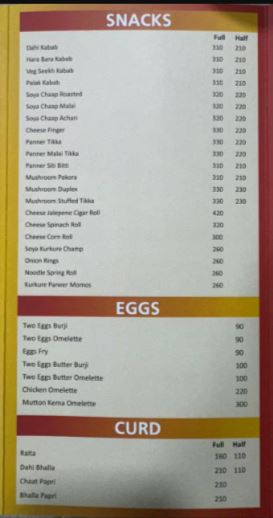 Katani Dhaba, Sweets and Snacks - Kharar Road - Mohali image 2