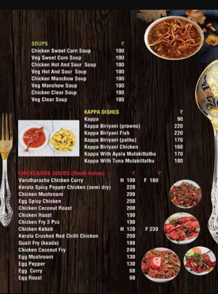 Kerala Food Club Restaurant - BTM Layout - Bangalore image 5