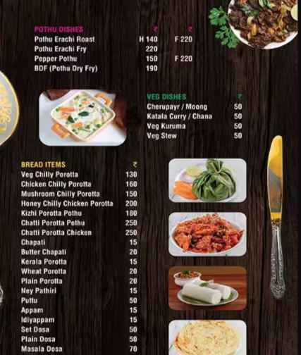 Kerala Food Club Restaurant - BTM Layout - Bangalore image 4