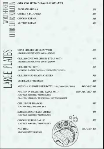 Levels Microbrewery and SkyGarden - Kharar Road - Mohali image 1