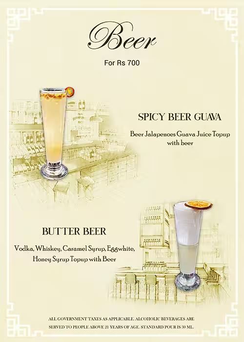 Lord Of The Drinks - Nungambakkam - Chennai image 1