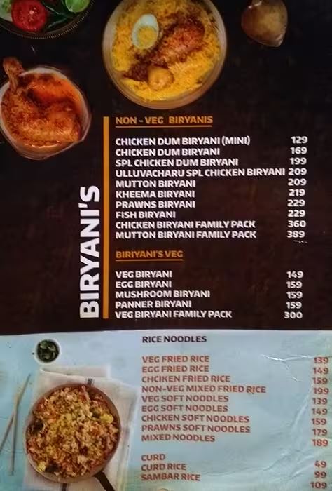 Mahati Restaurant - Nagole - Hyderabad image 2