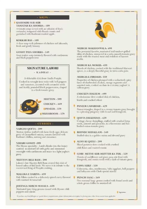 Northwest Kebab and Curryhouse - Koramangala - Bangalore image 3