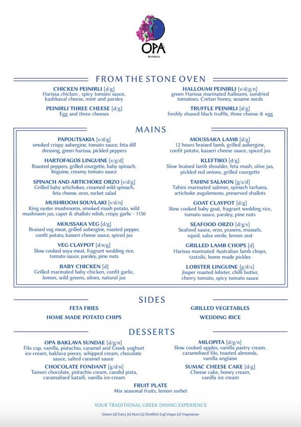 Opa Kipos - Lower Parel - Mumbai image 2