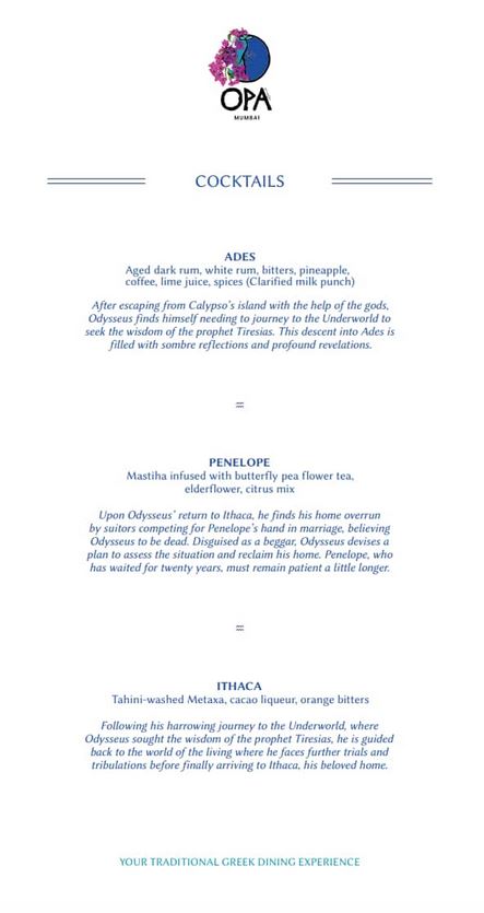 Opa Kipos - Lower Parel - Mumbai image 5