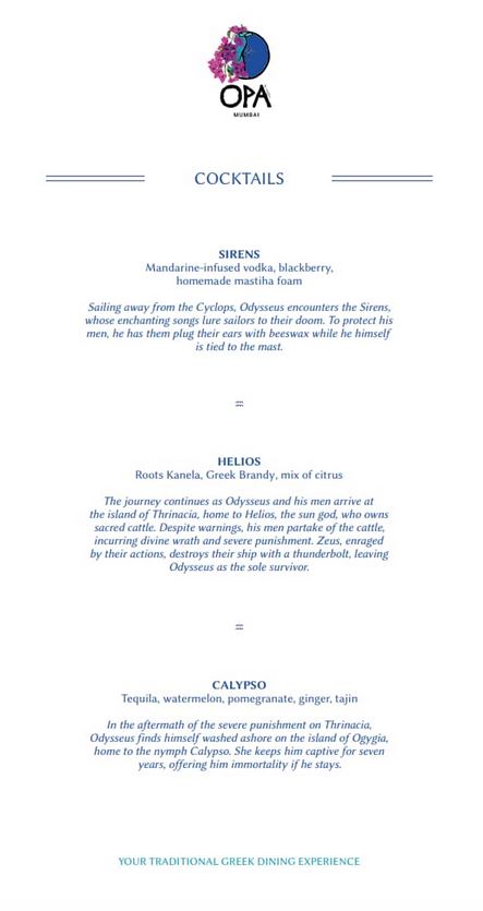 Opa Kipos - Lower Parel - Mumbai image 4