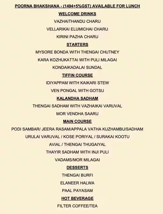 Paati Veedu - T. Nagar - Chennai image 2