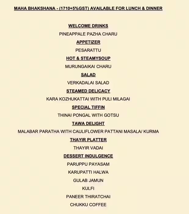 Paati Veedu - T. Nagar - Chennai image 1