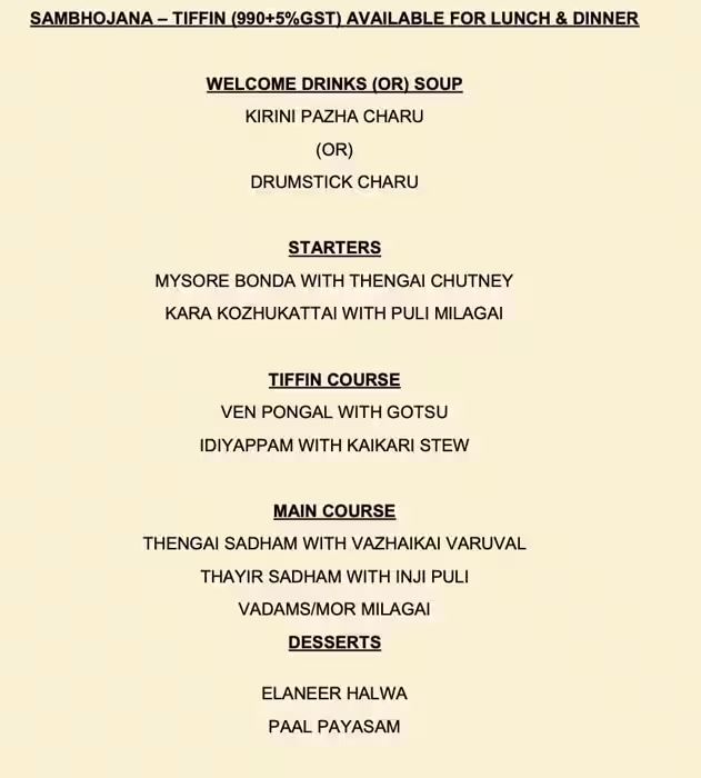 Paati Veedu - T. Nagar - Chennai image 3