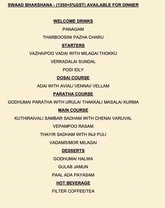 Paati Veedu - T. Nagar - Chennai image 5