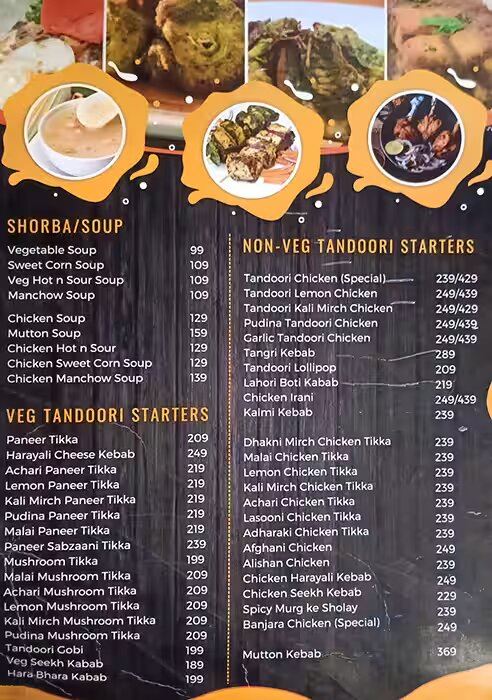 Punjabi Nawabi - HSR Layout - Bangalore image 2