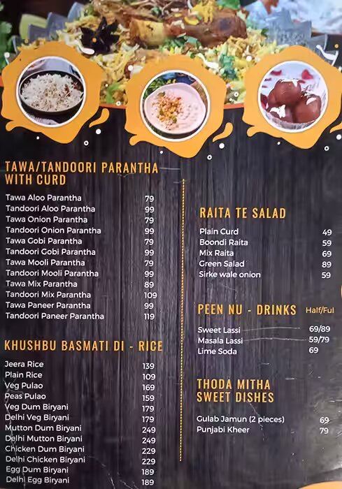 Punjabi Nawabi - HSR Layout - Bangalore image 3
