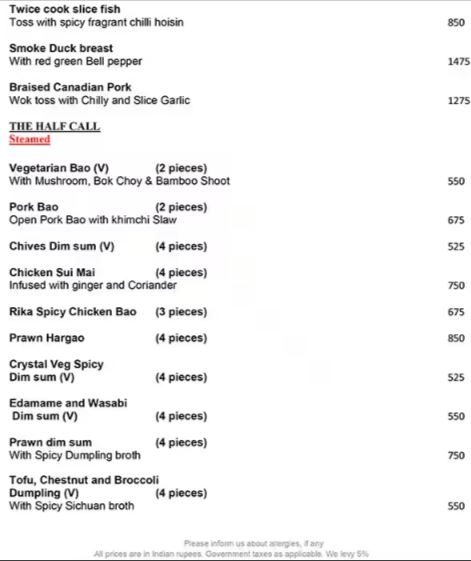 Rika - Park Hyatt - Hyderabad image 4