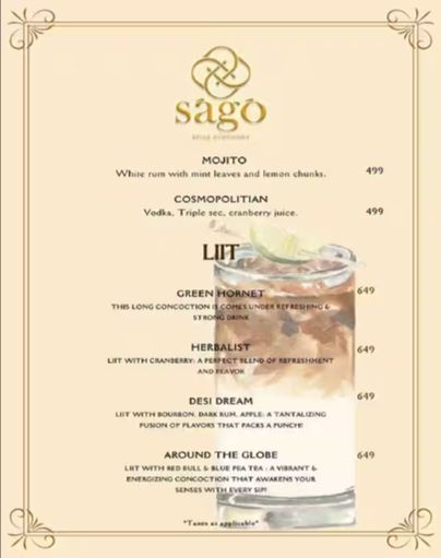 Sago Spice Symphony - Sector 26 - Chandigarh image 2