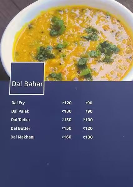 Sai Kailash Dhaba - Rajendra Nagar - Hyderabad image 2