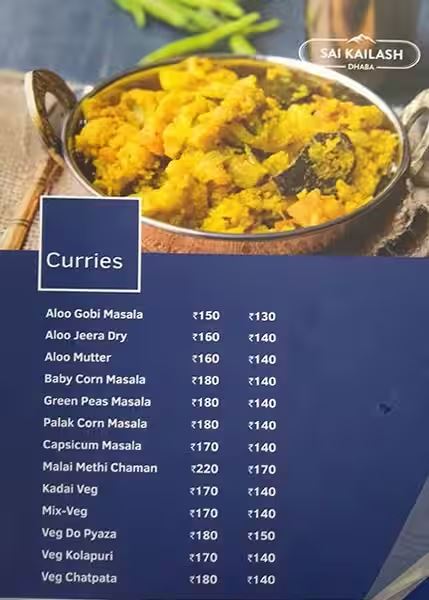 Sai Kailash Dhaba - Rajendra Nagar - Hyderabad image 1