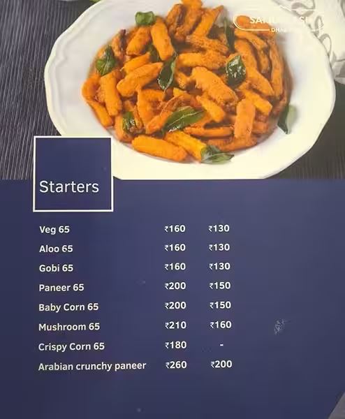 Sai Kailash Dhaba - Rajendra Nagar - Hyderabad image 4