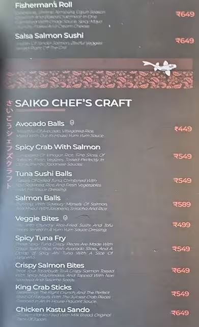 Saiko Sushi House - J P Nagar - Bangalore image 5