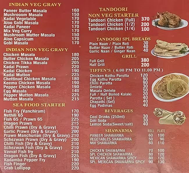 Salem Rr Biriyani - Kolathur - Chennai image 2