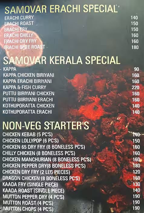 Samovar Restaurant - Kammanahalli - Bangalore image 3