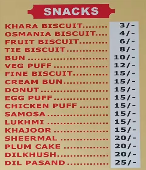 Shadaan Restaurant - Chandrayanagutta - Hyderabad image 10