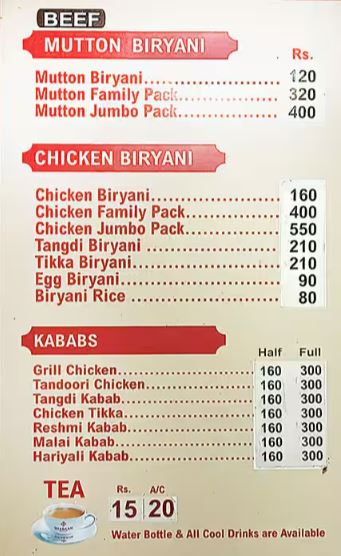 Shadaan Restaurant - Chandrayanagutta - Hyderabad image 2