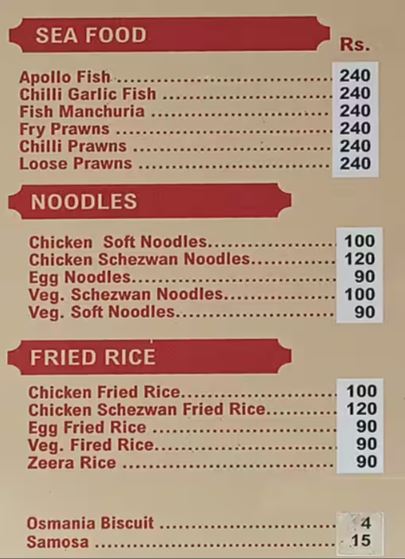 Shadaan Restaurant - Chandrayanagutta - Hyderabad image 6