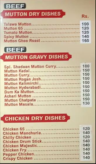 Shadaan Restaurant - Chandrayanagutta - Hyderabad image 9