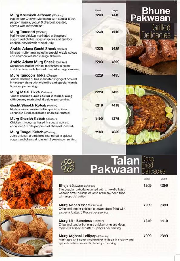 Sharief Bhai Biryani - Velachery - Chennai image 1