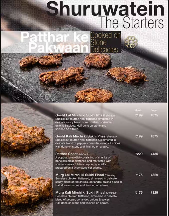 Sharief Bhai Biryani - Velachery - Chennai image 3