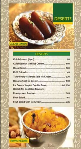 Shree Rathnam - Panchkula - Chandigarh image 2