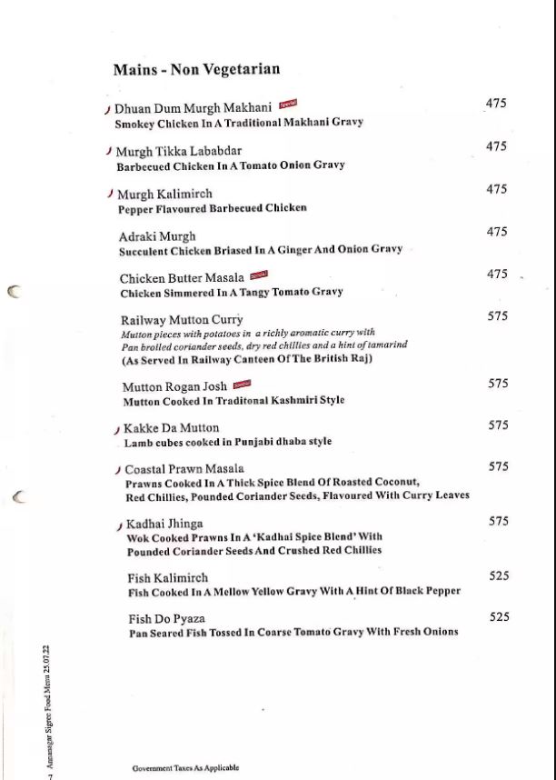 Sigree - Anna Nagar East - Chennai image 4