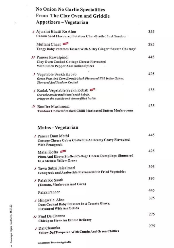 Sigree - Anna Nagar East - Chennai image 7