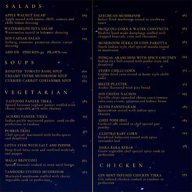 Sos Same Old Story - Thousand Lights - Chennai image 6